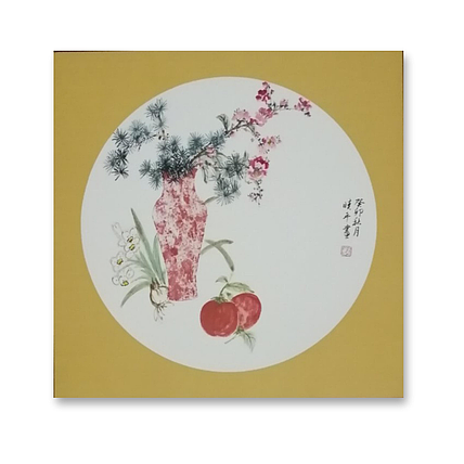 马晓苹 花鸟画_岁朝清供图