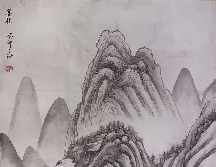 云海松涛 仿古国画 墨韵