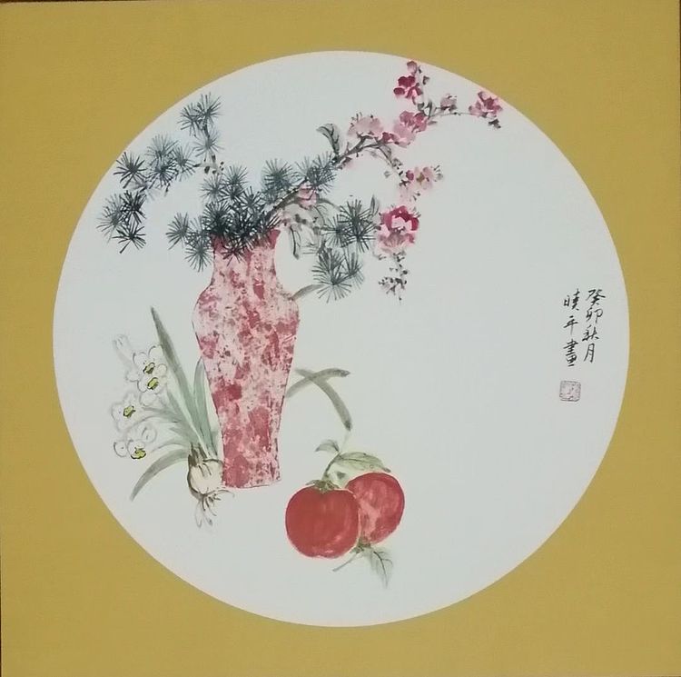 马晓苹 花鸟画_岁朝清供图