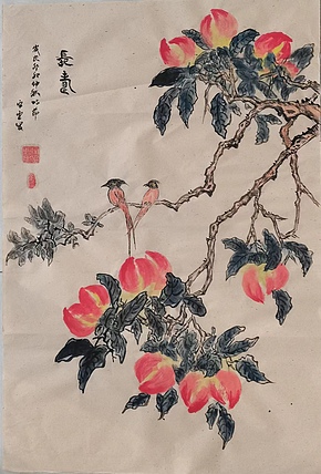 胡强 中华海峡国画研究会常务理事 特聘职业书画家 空靈 長寿图