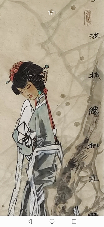 一淨 濃妝淡抹總相宜