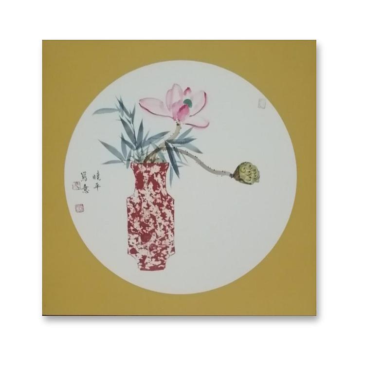 马晓苹 花鸟画，岁朝花瓶，荷花