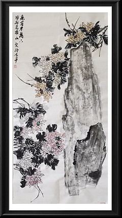 兰花 菊