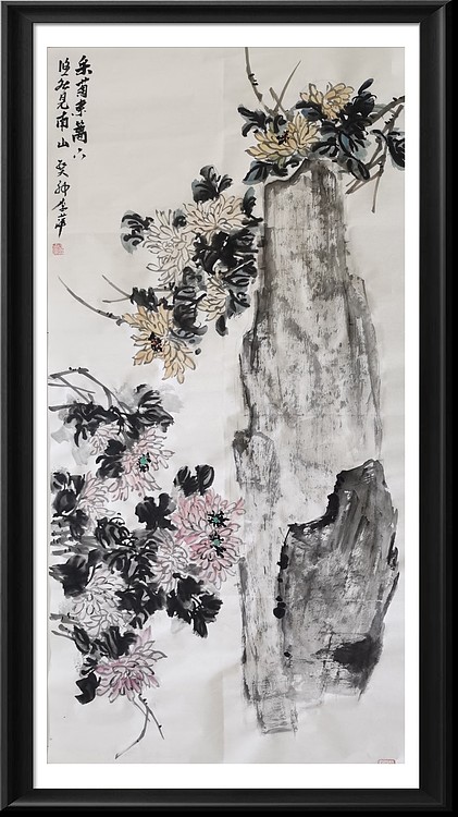 兰花 菊