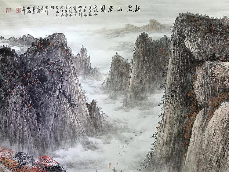 熊怡刚 （八尺巨幅）国家博物馆委员客座教授北京奥林匹克书画院荣誉院长