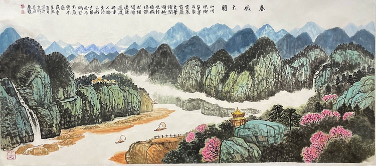 秦龍，著名画家