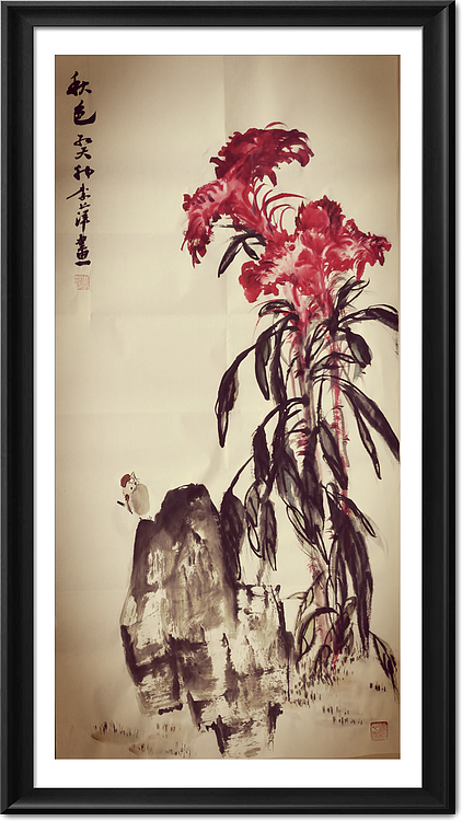 兰花 国画