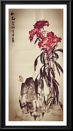 兰花 国画