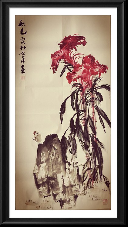 兰花 国画