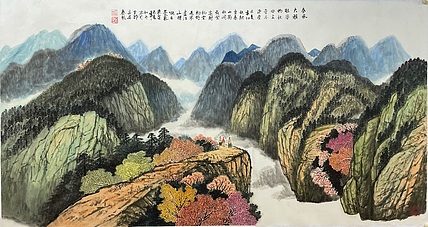 秦龍，著名画家