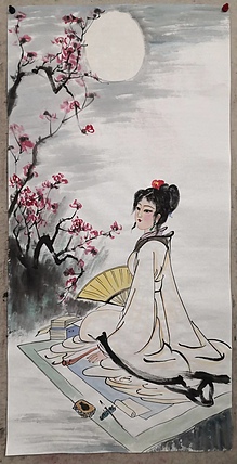 粟承志 月夜仕女图