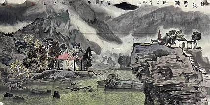 张宝澍    中国美术家协会会员