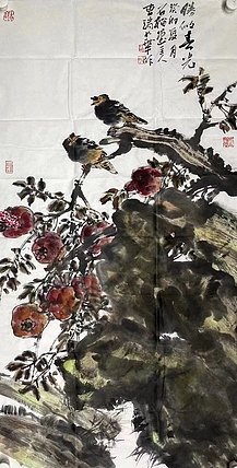 曹瑞华    中国美术家协会会员