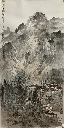 中国美术家协会会员 阳小毛