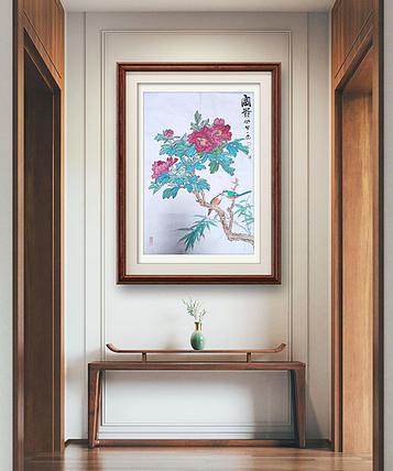 职业书画家 一念 富贵
