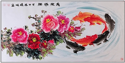 高晓林 （4410）国家一级美术师，江苏省美协会员厅堂画《鱼乐花开》
