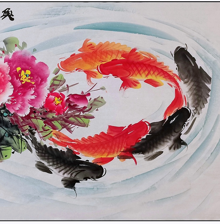 高晓林 （4410）国家一级美术师，江苏省美协会员厅堂画《鱼乐花开》