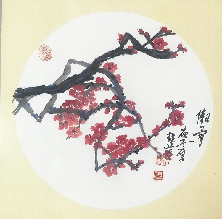 青年书画家 泰然自若 傲雪