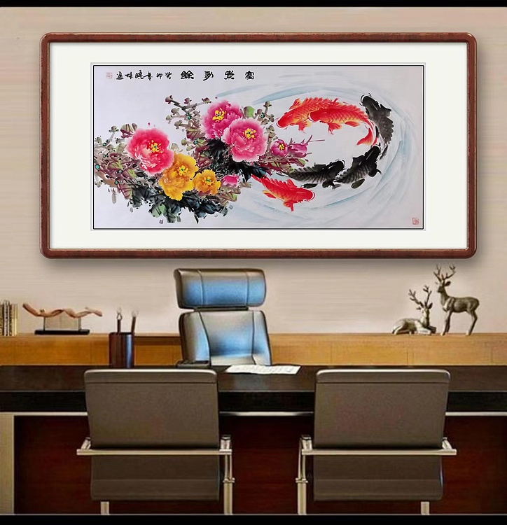 高晓林 （4411）国家一级美术师，江苏省美协会员厅堂画《富贵有余》