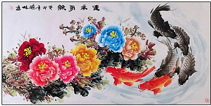 高晓林 （4412）国家一级美术师，江苏省美协会员厅堂画《连年有余》