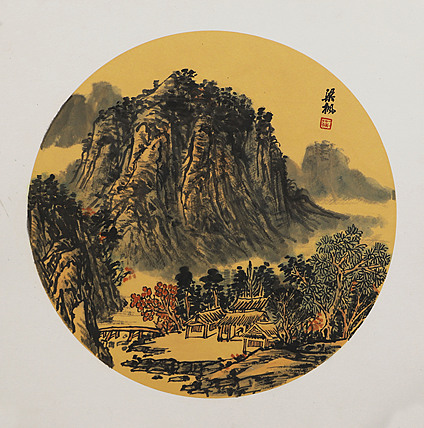 中国美协会员 梁绪元（梁枫）