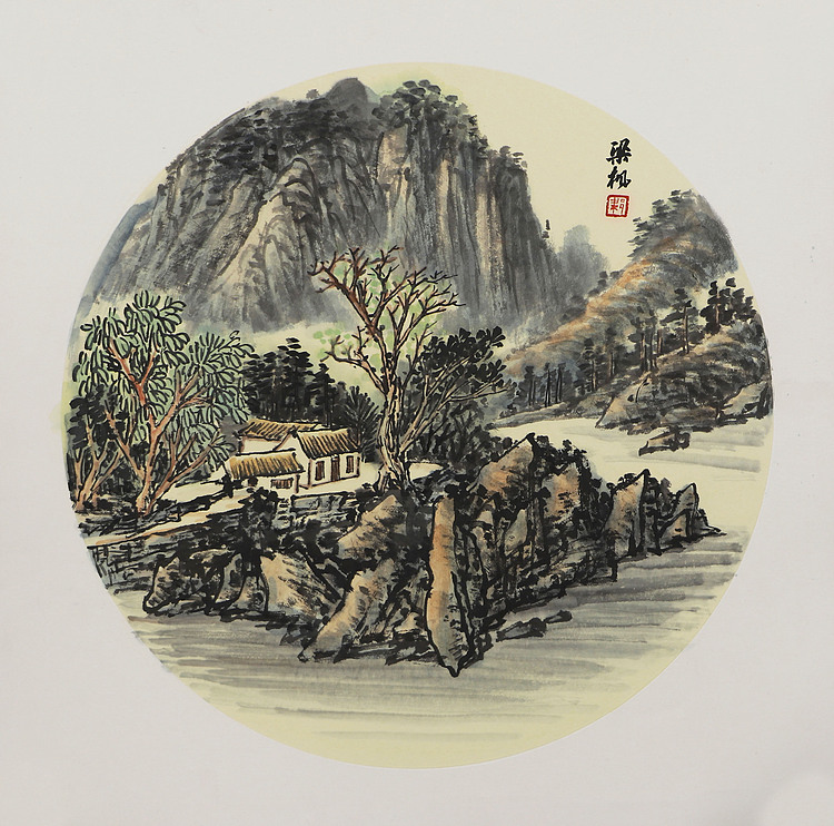 中国美协会员 梁绪元（梁枫）