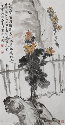 李可染画院画家，黑龙江省美术家协会会员——谷占琛