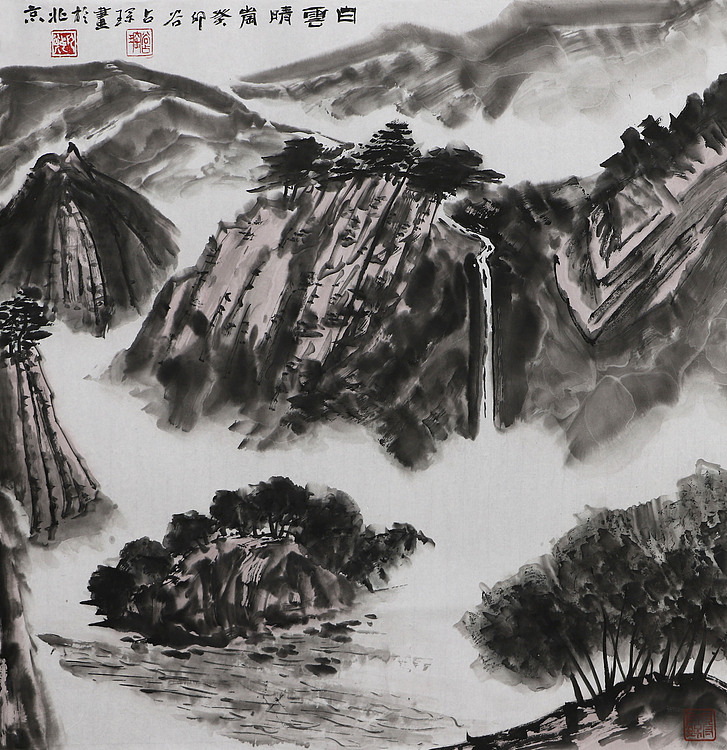 李可染画院画家，黑龙江省美术家协会会员——谷占琛