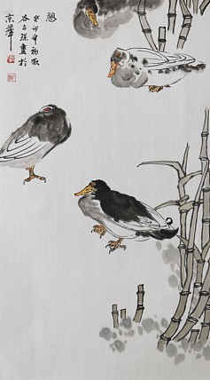 李可染画院画家，黑龙江省美术家协会会员——谷占琛