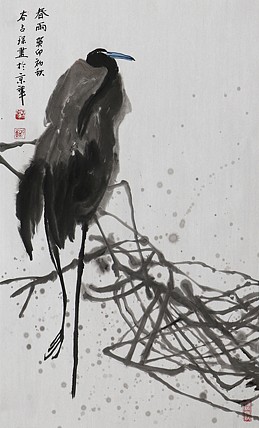 李可染画院画家，黑龙江省美术家协会会员——谷占琛