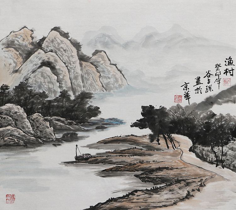 李可染画院画家，黑龙江省美术家协会会员——谷占琛