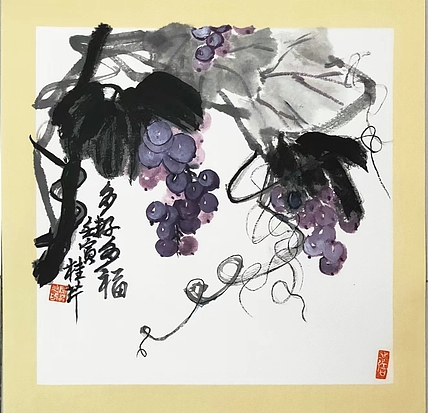 青年书画家 泰然自若 多子多福