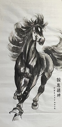 李永海 龙马精神