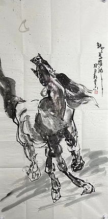 杨自新    中国美术家协会会员