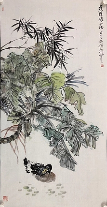 仇传澄    中国美术家协会会员