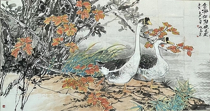 郑瑰玺    中国美术家协会会员