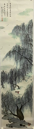 中国美术家协会会员 郭子昂 胡润排行榜艺术家