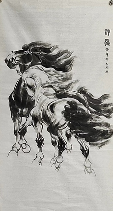 李永海 神骏