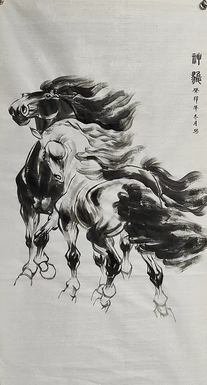 李永海 神骏