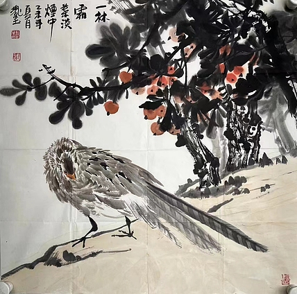 郑瑰玺    中国美术家协会会员