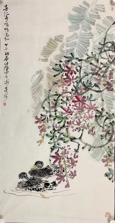 仇传澄    中国美术家协会会员