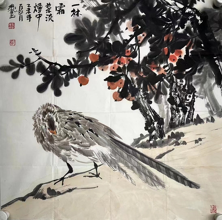 郑瑰玺    中国美术家协会会员