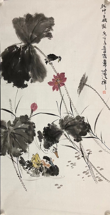 仇传澄    中国美术家协会会员
