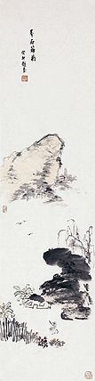 中国艺术研究院研究生院副教授 赵秦《拳石篱菊》