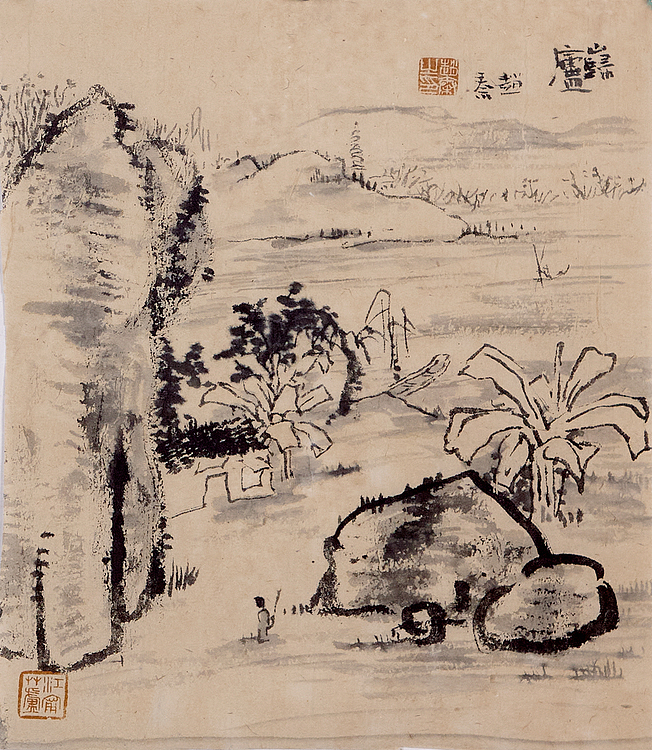 中国艺术研究院研究生院副教授 赵秦《岿庐》
