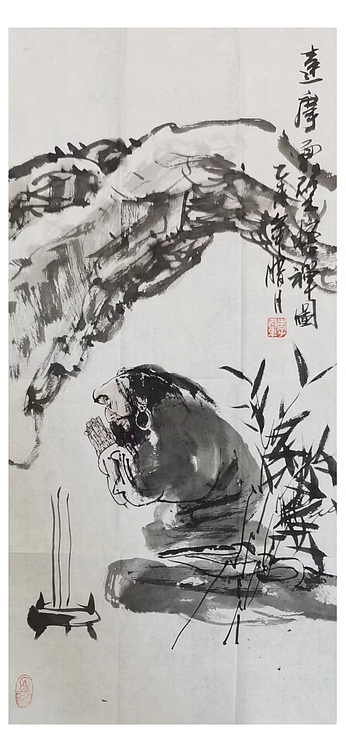 一淨 达摩面壁