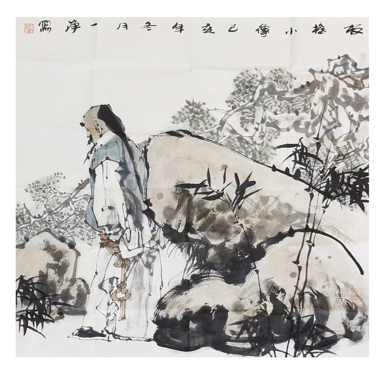 一淨 板桥小像