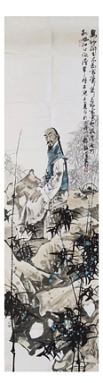 一淨 板桥小像