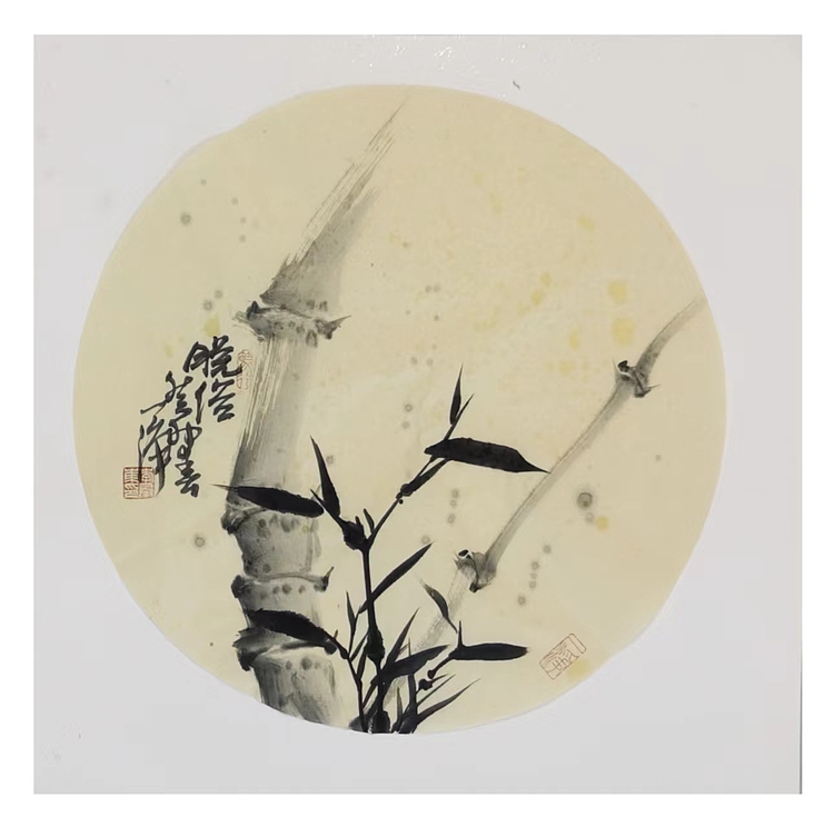 一淨 脱俗
