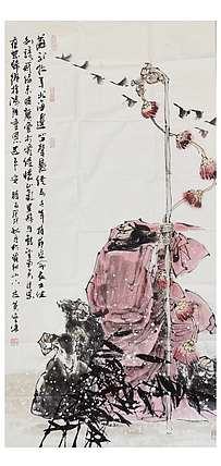 一淨 苏武牧羊